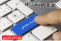 آسمان تبریز قرمز نمیشود
