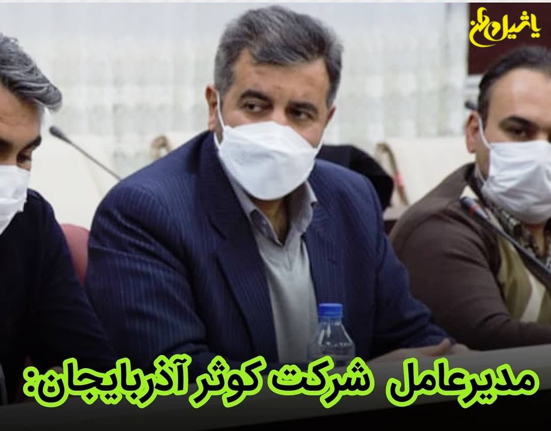مدیرعامل شرکت کوثر آذربایجان: شهرک میلاد مرند سدی در برابر تخریب باغ شهر مرند است؛ شهرداری به تفاهمات پایبند باشد