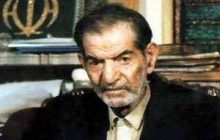 برگی از زندگی استاد نامی ایران،شهریار