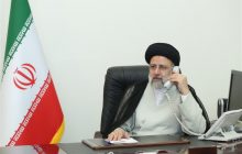 گفت‌وگوی تلفنی رؤسای جمهور ایران و فرانسه/ رئیسی: لغو تحریم‌ها، راستی‌آزمایی و ضمانت معتبر مبانی اساسی توافق است/ مکرون: ایران حق دارد به آمریکا بی‌اعتماد باشد