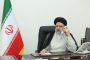 واکنش وزیر اقتصاد به ابهامات اعتبار سنجی در طرح پرداخت وام بدون ضامن/ مدیرانی که بخشنامه را اجرا نکنند، برکنار میشوند