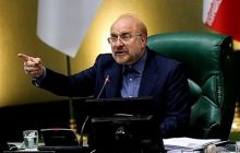 قالیباف: تضاد منافع در حوزه بهداشت و درمان باید از بین برود