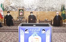 آیت الله رئیسی در جلسه کارگروه ملی زیارت در مشهد مقدس: باید زمینه زیارت ارزان و آسان مردم فراهم شود