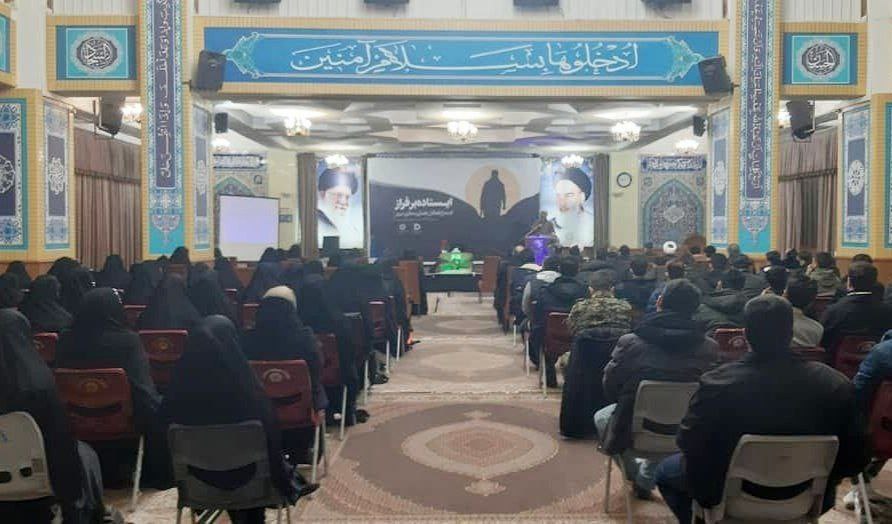 اجتماع فعالان فضای مجازی تبریز در شب شهادت حاج قاسم