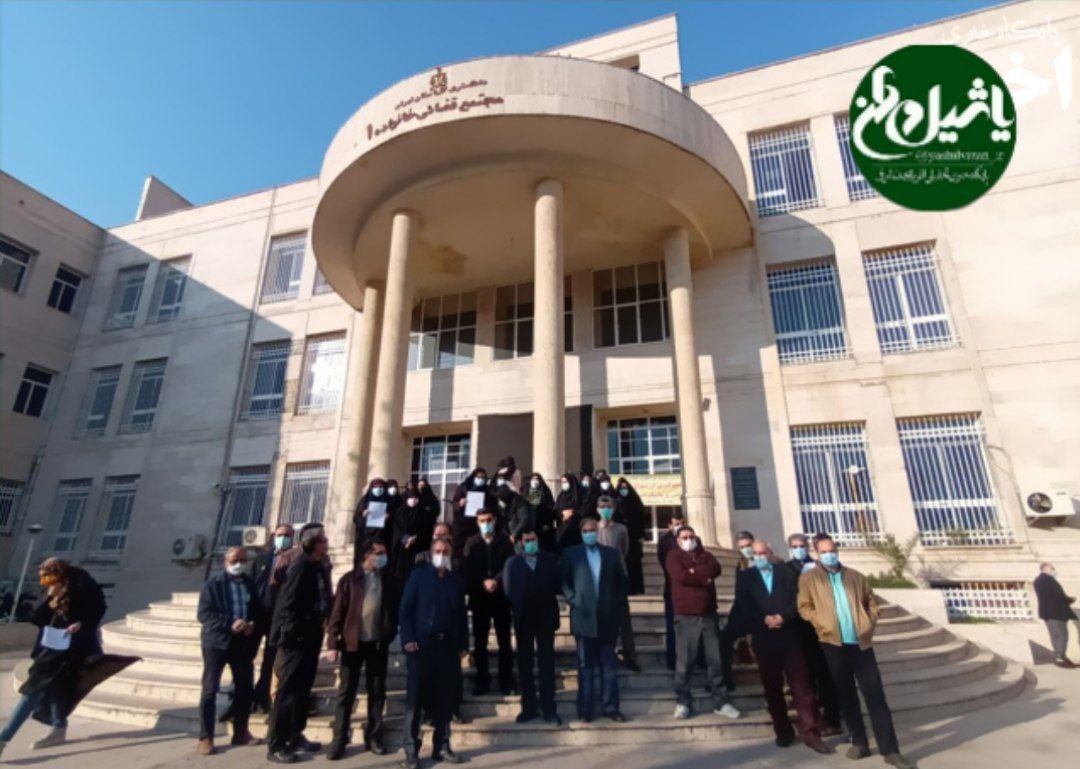 تجمع اعتراضی کارکنان قوه قضاییه در برخی نقاط کشور/ در شهر #مرند نیز تجمع برگزار شد