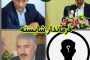 رئیسی: نظام پرداخت حقوق باید فوری و بر مبنای عدالت اصلاح شود/ قاطعانه مانع افزایش قیمت کالاها شوید
