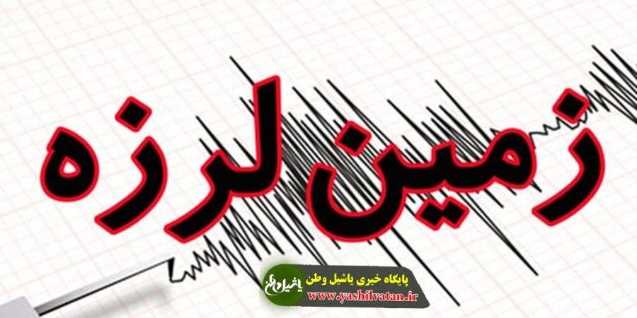 زلزله شدید در تبریز