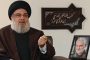 شانزدهمین دورهی جشنوارهی تئاتر جوان مرند برگزار میشود