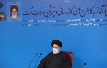 افتتاح و آغاز به کار طرح‌های گازرسانی و پتروشیمی ۴۰ هزار میلیاردی با دستور رئیسی