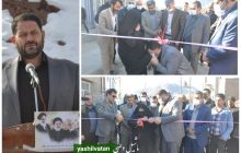 دوازده طرح و پروژه عمرانی در مرند مورد افتتاح و بهره برداری قرار گرفت