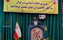 سخنرانی داود عباسی معاون استاندار و فرماندار ویژه شهرستان مرند پیش از خطبه های نماز جمعه ۲۲ بهمن ماه ۱۴۰۰