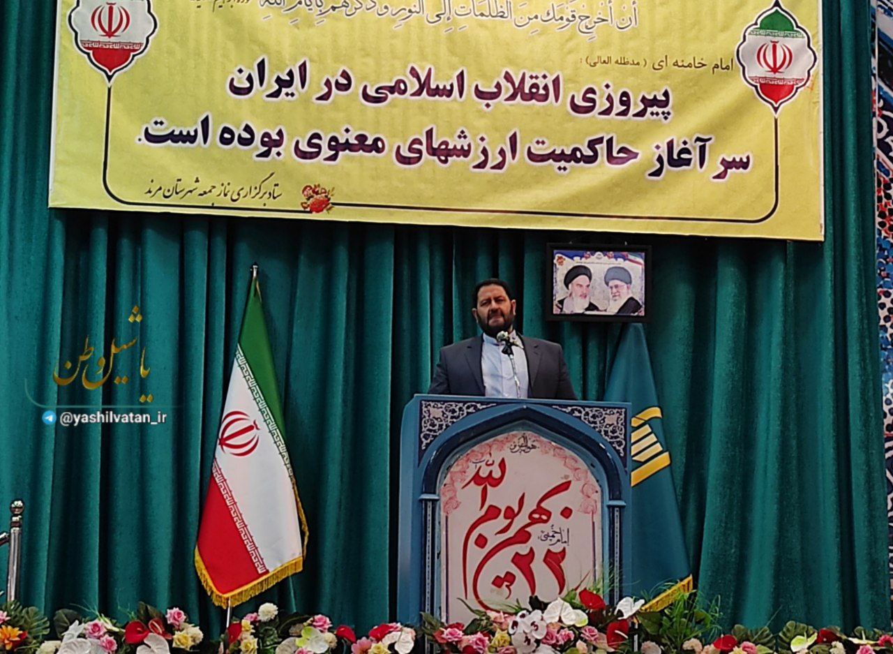 سخنرانی داود عباسی معاون استاندار و فرماندار ویژه شهرستان مرند پیش از خطبه های نماز جمعه ۲۲ بهمن ماه ۱۴۰۰