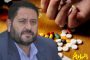 هواشناسی ایران ۱۴۰۰/۱۱/۳۰؛ ورود سامانه بارشی به کشور/ هشدار سازمان هواشناسی برای ۱۳ استان