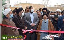 افتتاح مسجد جامع شهر بناب شهرستان مرند+فیلم