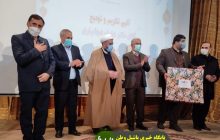 مدیر جهادی و با اخلاق از سرم سازی مرند رفت
