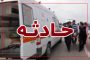 برداشت زعفران از مزارع شهر بناب شهرستان مرند