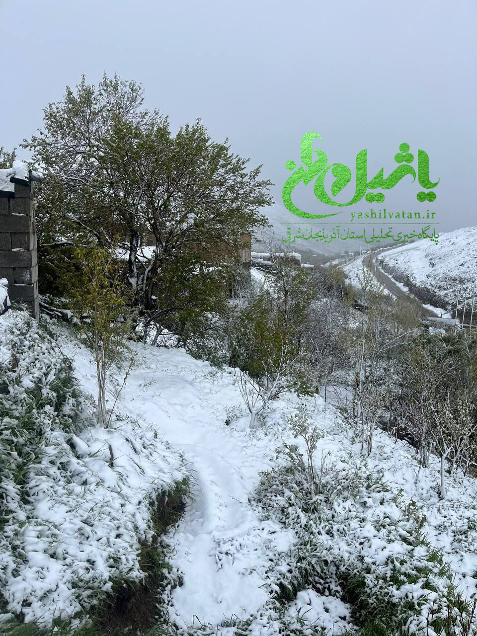 دیروز در پنجاه و چهارمین روز از بهار؛ برف بهار را از آذربایجان بیرون کرد