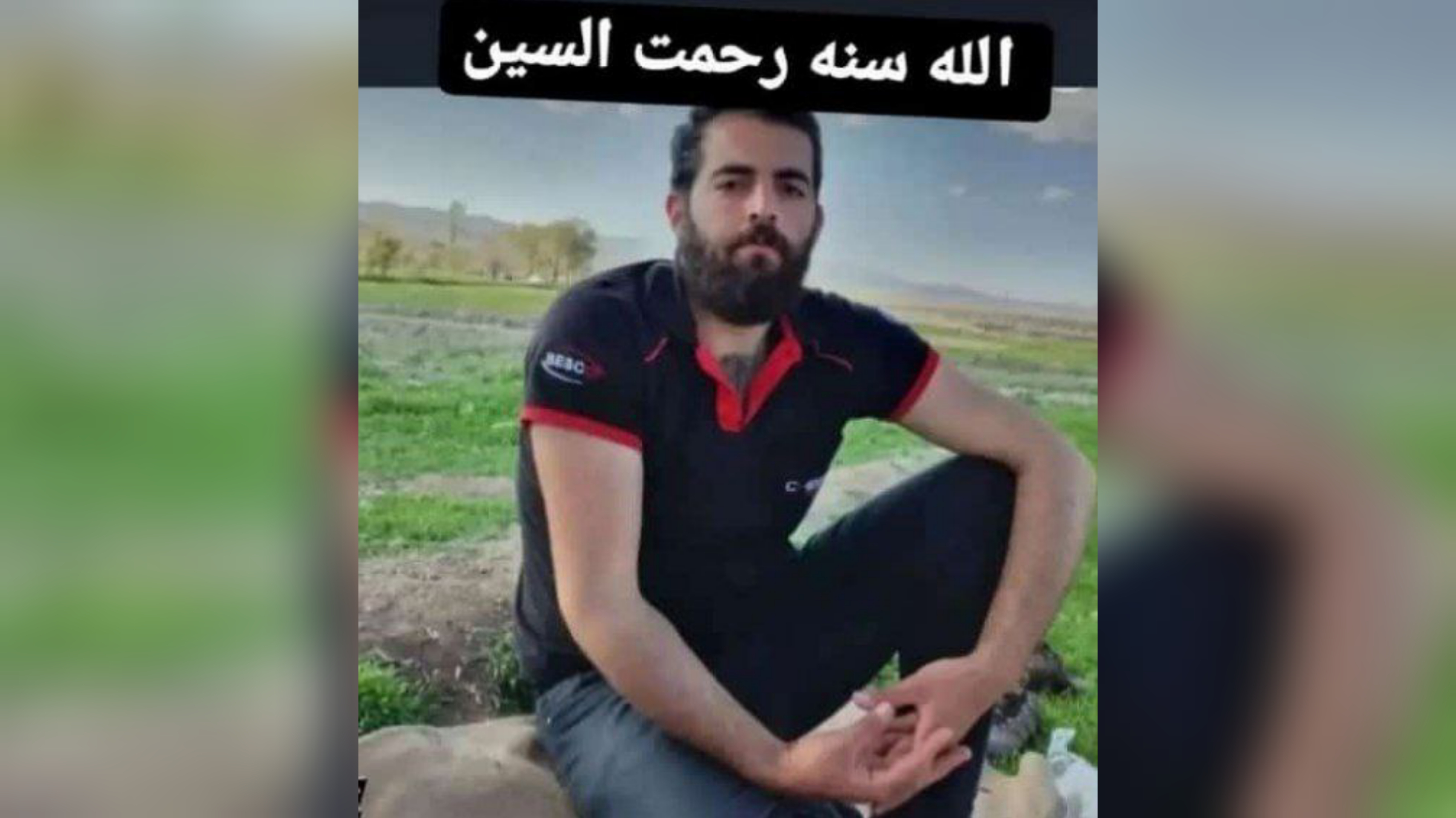 نزاع در یامچی/یک نفر جان خود را از دست داد