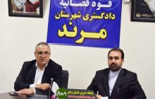 مرندی‌ها در جشن گلریزان آزادی زندانی ها خوش درخشیدند/ میزان پرونده های حقوقی مرند افزایش یافته است