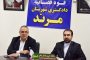 آغاز تغییرات با اعتماد به بومی‌های ارس