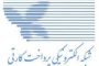 وام ازدواج و فرزندآوری ۱۴۰۲ تغییر می‌کند؟