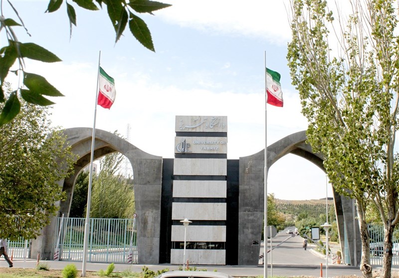 حضور ۱۸ استاد دانشگاه تبریز در جمع دانشمندان یک درصد برتر جهان + تصویر