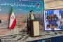 پیام امام خامنه‌ای در پی حادثه تروریستی حرم شاهچراغ: همه در مقابله با دست دشمن آتش‌افروز و عوامل او وظائفی داریم