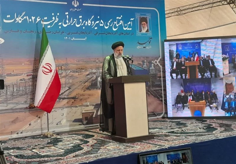 رئیسی: فشارهای حداکثری علیه ایران شکست خورد/ در 