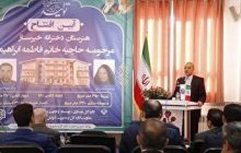 افتتاح هنرستان دخترانه خیرساز مرحومه ابراهیمی در مرند