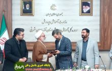 سرپرست جدید  آموزش و پرورش آذربایجان شرقی منصوب شد