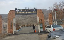 افتتاح آزمایشگاه جامع معدن و صنایع معدنی شمالغرب کشور در مرند