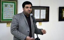 مدیر کل جدید فرهنگ و ارشاد اسلامی آذربایجان‌شرقی منصوب شد