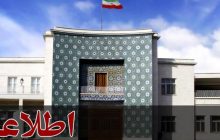 فعالیت ادارات، بانک‌ها و مراکز آموزشی آذربایجان شرقی به روال عادی بازگشت