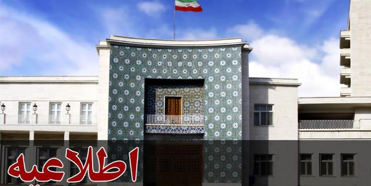 فعالیت ادارات، بانک‌ها و مراکز آموزشی آذربایجان شرقی به روال عادی بازگشت