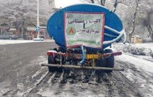 ابداع روش جدید پیشگیری از ضد یخ زدگی و یخ زدایی معابر توسط محققان دانشگاه تبریز