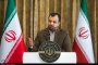 امکان تماس صوتی و تصویری با کیفیت در ۳ پیامرسان ایرانی