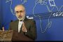 سال آینده مشکل قطعی گاز نخواهیم داشت/ گاز ۱۷ هزار مشترک از ۲۳ میلیون مشترک قطع شد