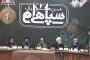 کنعانی: تبادل پیامها در خصوص مذاکرات هستهای ادامه دارد/ تعرض به سپاه تعرض به امنیت ملی ایران است