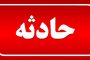 احتمال بارش برف از روز شنبه در آذربایجانشرقی/ دمای هوای سراب ۱۲ درجه افزایش یافت!