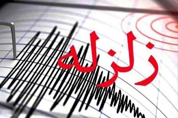زلزله مرند و تبریز را لرزاند