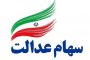 در حال تکمیل/زلزله ۷.۴ ریشتری در جنوب ترکیه/درخواست کمک بین‌المللی/۲۸۴ کشته تاکنون+ عکس