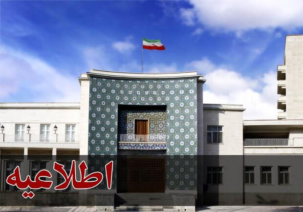 ساعات کاری ادارات آذربایجان‌شرقی تغییر پیدا نکرد