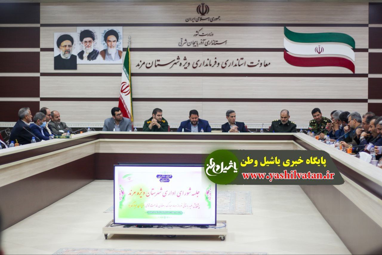 ادارات و روسای ادارات حق جانب‌داری از گزینه های انتخابات سال آتی را ندارند/ حقوق شهروندی ارباب رجوع در ادارات بیش از پیش رعایت شود