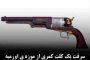 بررسی پیشرفت پروژه بیمارستان ۱۰۰۰ تختخوابی تبریز توسط وزیر بهداشت