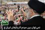 جزیره مستقل بودن بانکهای خصوصی باید تمام شود/ از محل مولدسازی برای پروژه‌ انتقال آب ارس منابع مالی فراهم خواهیم کرد