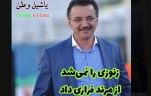 زنوزی را نمی‌شد از مرند فراری داد/ داستان را ختم کنید