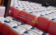 کشف ۶۳۵ هزار لیتر مواد شوینده و بهداشتی تقلبی در تبریز
