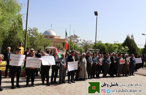 دانشگاهیان مرند و اعلام حمایت از غزه