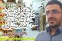 اهدای اعضای جوان ۲۰ ساله مراغهای به بیماران نیازمند