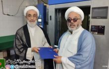 کار نیک و احسان ماندگار خانواده مرندی